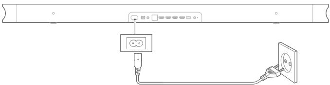 LEON LINK BAR - CONFIGURATION DE VOTRE LINK BAR - 1
