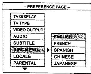 TOKAI DVD-550/610 - # - 3