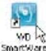 WESTERN DIGITAL DD2,5 500 ULTRA BK - Ouverture du logelei WD SmartWare - 2