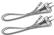 HISENSE BARRESONHS212F - Lieferumfang - 4