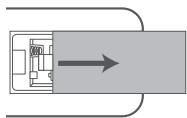 HISENSE BARRESONHS212F - remoto - 1