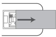 HISENSE BARRESONHS212F - Remplacer les piles de la télécommande - 1