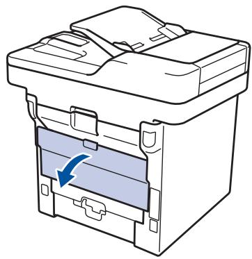 BROTHER DCP-LSSOODN - Imprimer sur des enveloppés, du papier épais ou des étiquettes - 1