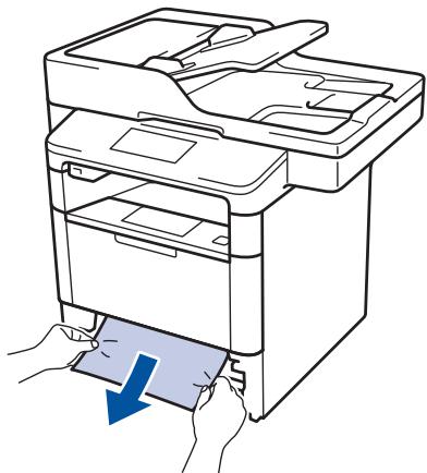 BROTHER DCP-LSSOODN - Du papier est coincé à l'intérieur du bac à papier - 2