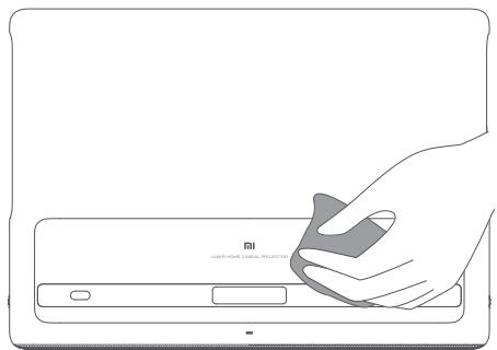 Xiaomi MI LASER - Entretien quotidien - 2
