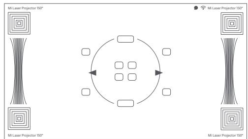 Xiaomi MI LASER - Mise au point du moteur - 1