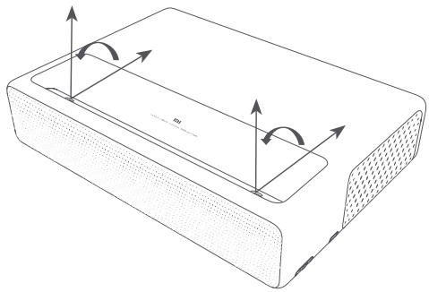 Xiaomi MI LASER - Sécurité et protection - 2