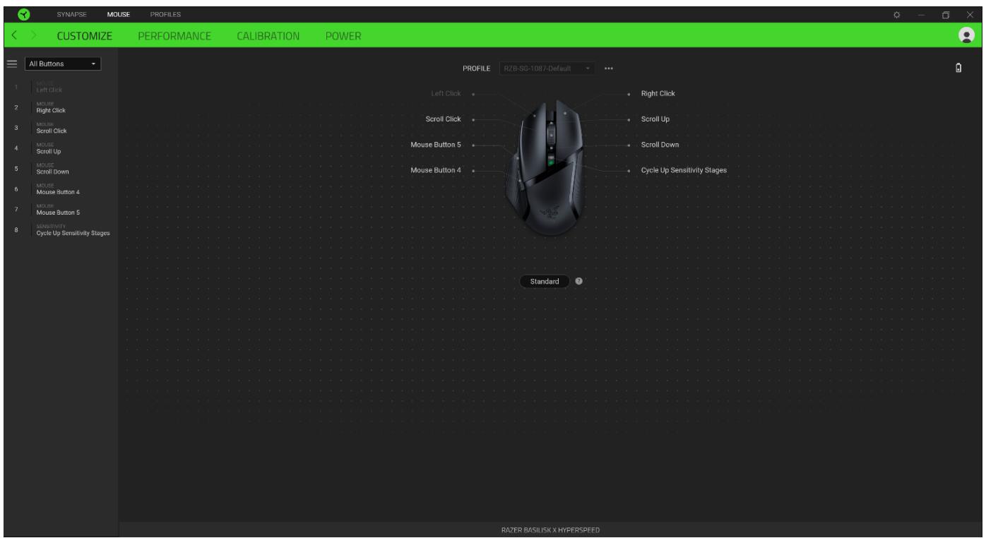 RAZER Basilisk X HS - Barrelatérale - 1