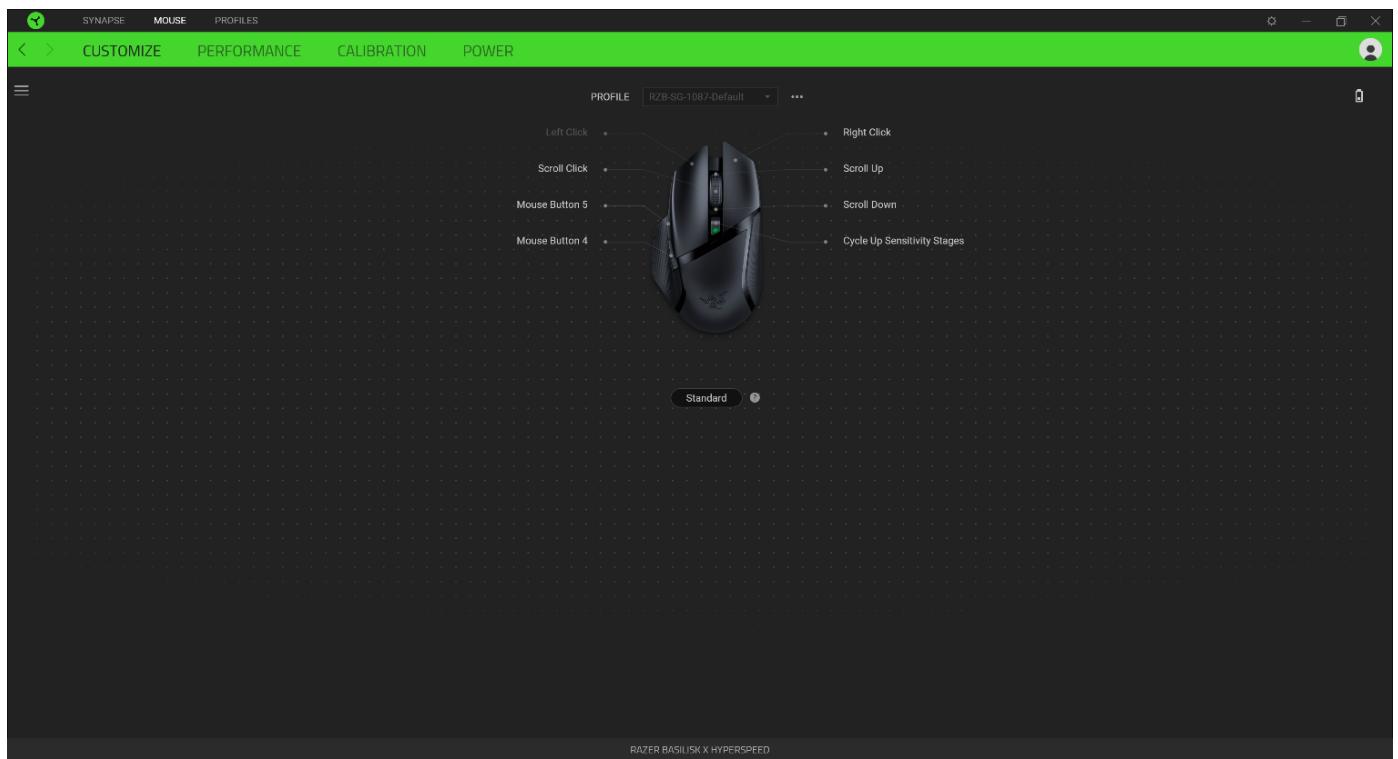 RAZER Basilisk X HS - Personnaliser - 1