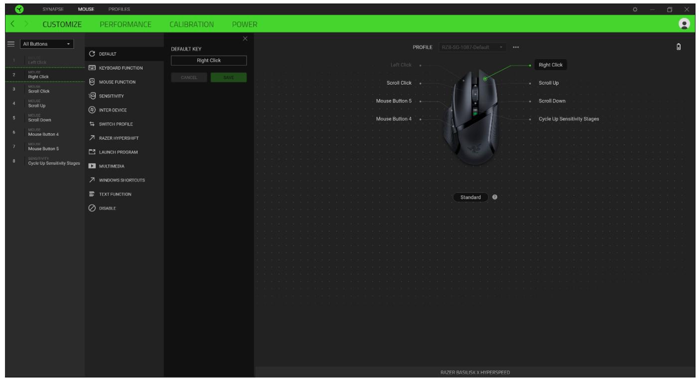 RAZER Basilisk X HS - Barrelatérale - 2