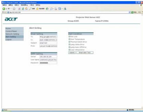 ACER P1303PW - Paramètres des alertes - 1
