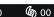 MOULINEX HF506110R - Recette en cours. - 4