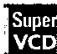 JVC XV-N33SL - Lecture au ralenti - 2