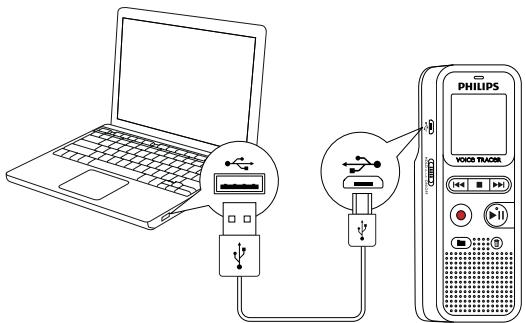 PHILIPS DVT2015 - Branchement à l'ordinateur - 1