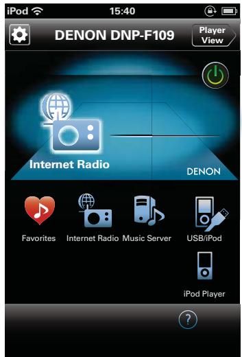 DENON D-F109C SPCW SILV./B - Denon Remote App - 1