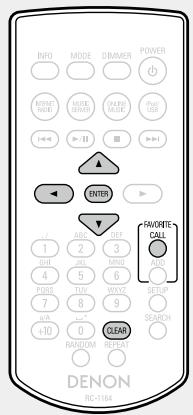 DENON D-F109C SPCW SILV./B - Supprimer des stations ou fichiers de la liste des+favoris - 1