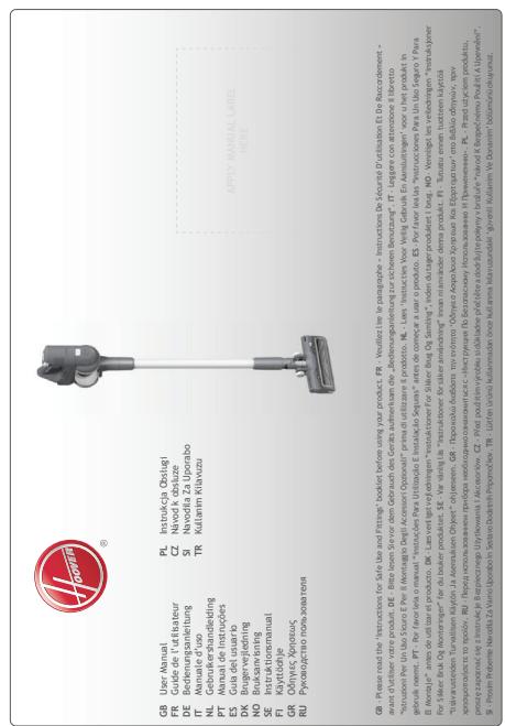 HOOVER HF410H - 1