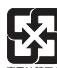 BOSER WAVE ST MS iV WHITE - AVERTISSEMENTS : - 3