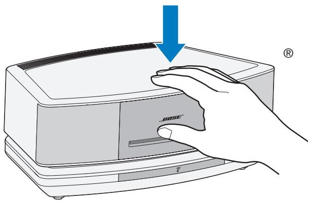 BOSER WAVE ST MS iV WHITE - Pavé tactile - 1