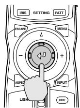 YAMAHA LPX-510 - Affichage et utilisation des menus linéaires - 2