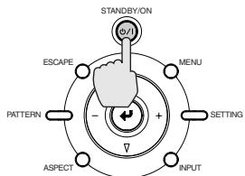 YAMAHA LPX-510 - 1 - 1