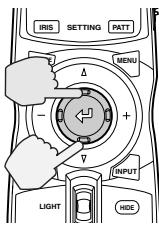 YAMAHA LPX-510 - 2 - 2