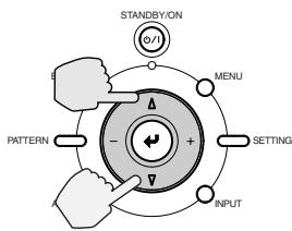 YAMAHA LPX-510 - Mires de réglage - 5