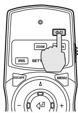 YAMAHA LPX-510 - 1 - 2