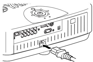 YAMAHA LPX-510 - Raccordement au secteur - 3