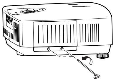 YAMAHA LPX-510 - Remplacement de la lampe - 3