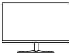 NITRO VG252QPBMIIPX - Déballage - 1