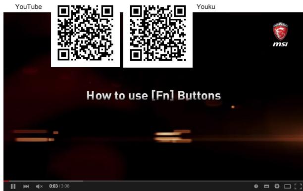 MSIPC PS65_MODERN8RD-255FR - Video: Comment utiliser le bouton [Fn] - 1