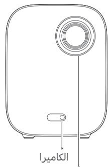 Xiaomi SmartProjector2 - 目录 - 4