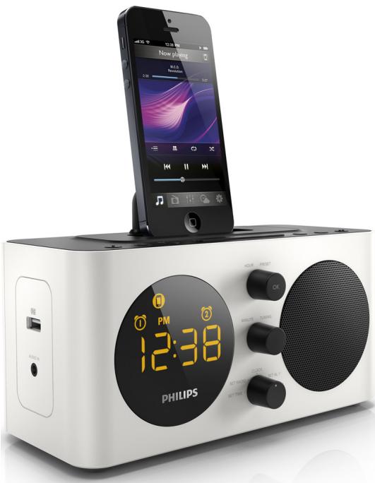 PHILIPS AJ200D/12 - Toujours là pour vous aider - 2