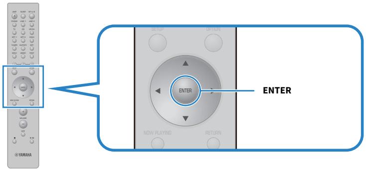 YAMAHA N2000A - Appuyez sur la touche ENTER pour démarrer YPAO et effectuer les ajustements automatiques des réglages des enceintes. - 1