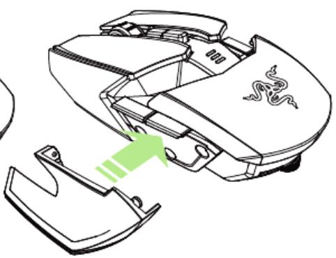 RAZER OUROBOROS - REEMPLACEMENT DES PANNEAUX LATERAUX - 2