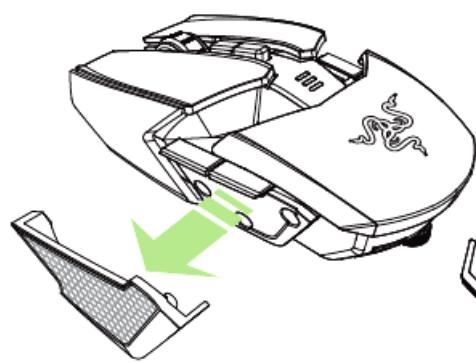 RAZER OUROBOROS - REEMPLACEMENT DES PANNEAUX LATERAUX - 1
