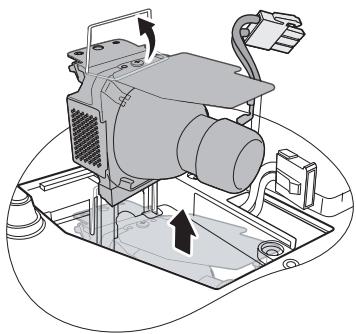 BENQ MP525P - Remplacement de la lampe - 6