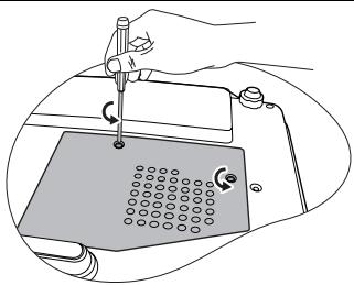 BENQ MP525P - Remplacement de la lampe - 2
