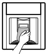 LG GR 642 AVP BLANC - BOIRE - 1