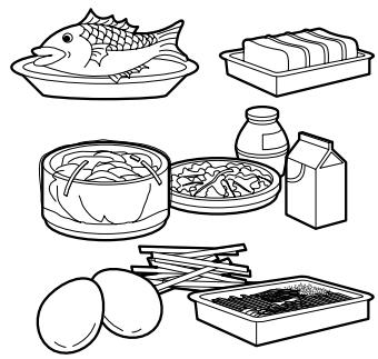 LG GR 642 AVP BLANC - \section*{Caracteristiques} - 1