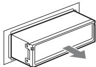 SONY CDXGT440E - Nehmen Sie das Gerät heraus. - 3