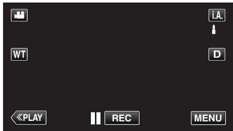 VC GZ-E205WEU - Enregistrer des vidéos en mode automatique - 3