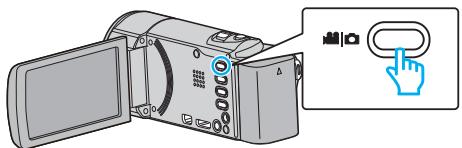 VC GZ-E205WEU - Ouvrez l'écran LCD. - 1
