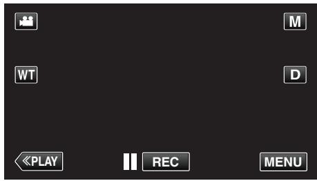 VC GZ-E205WEU - Modifier l'information du visage enregistrée - 1