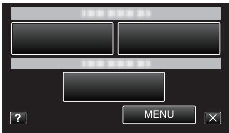 VC GZ-E205WEU - Appuyez sur "MENU". - 2