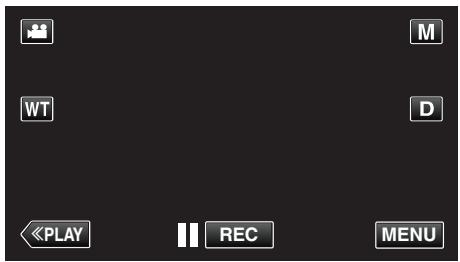 VC GZ-E205WEU - Se familiariser avec le menu de raccourcis - 1