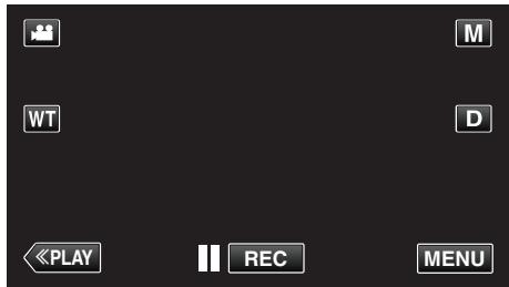 VC GZ-E205WEU - Enregistrer des vidéos avec la date et l'heure - 2