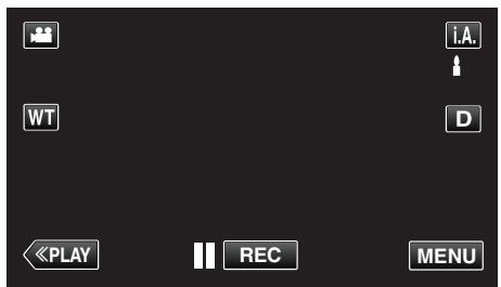 VC GZ-E205WEU - Vérifier rapidement le contenu des videos (lecture abrégée) - 2