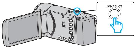 VC GZ-E205WEU - Utilisation du retardateur à détention de visages - 6